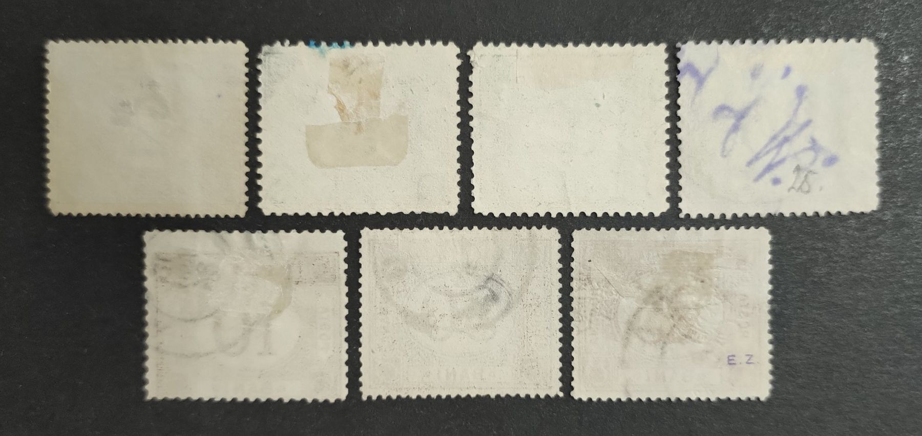 Tutti i francobolli: Rumänien Postage Due, LoT gestempelt – Usato da Wil SG venduto da Zazal 1