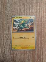 ELECTRIKE, MEGA EVOLUTION, MEG49, 2025, COM, ENG, NM / MT