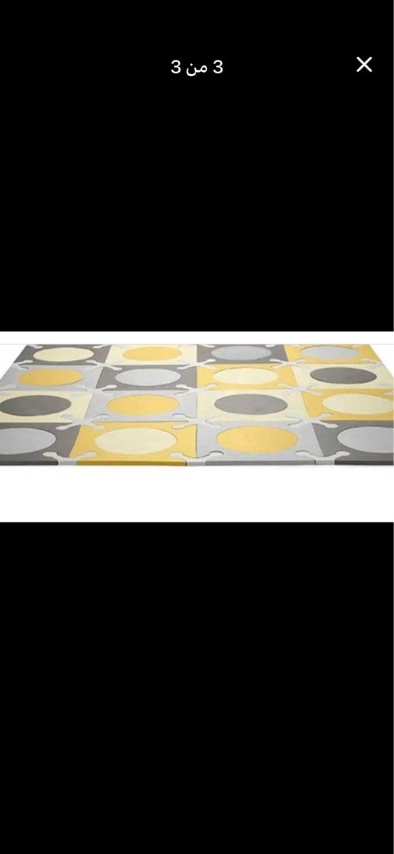 Spielmatte: Tapis de jeu pour enfants – Gebraucht aus Matran von hev_7dtd 2
