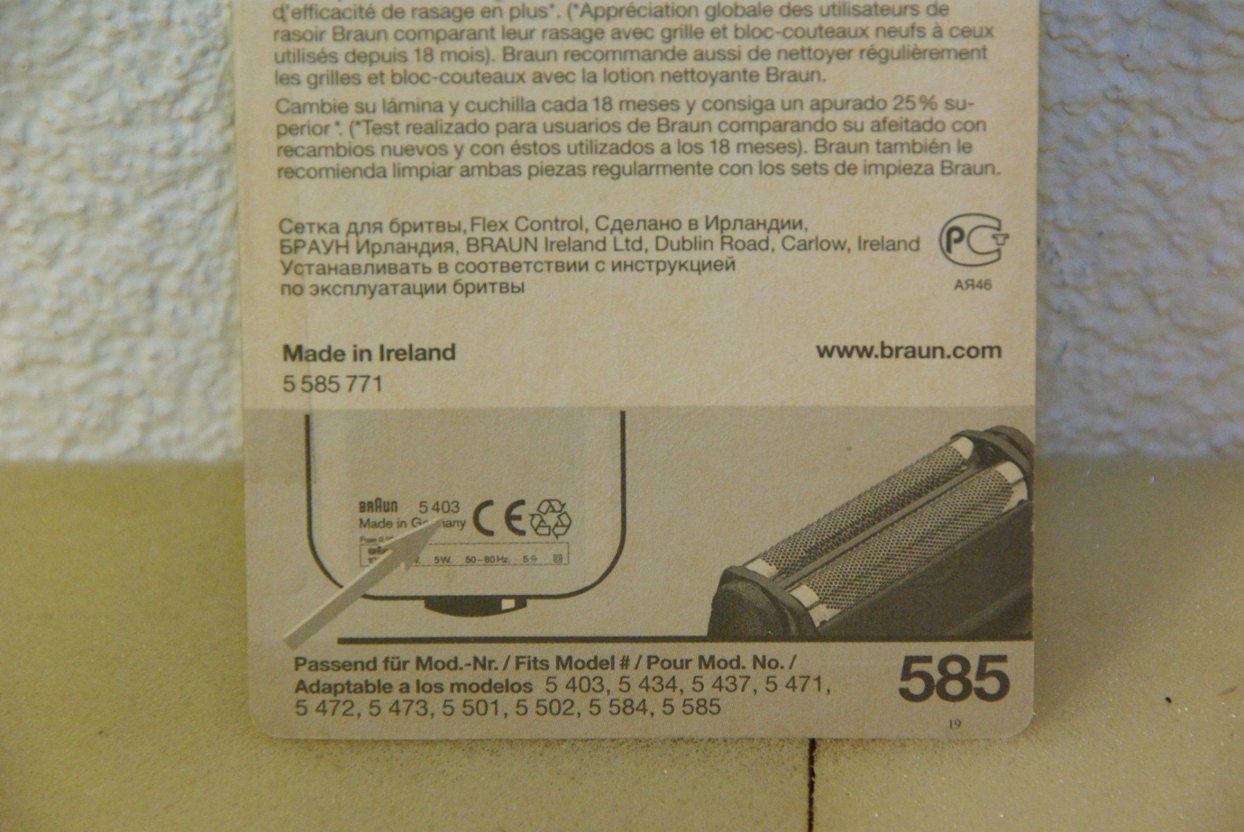 Braun Rasoi & Lamette da barba: BRAUN Scherkopf Flex Control 585, OVP – Nuovo e nell'imballaggio originale da Herisau venduto da Cevianer1844 5
