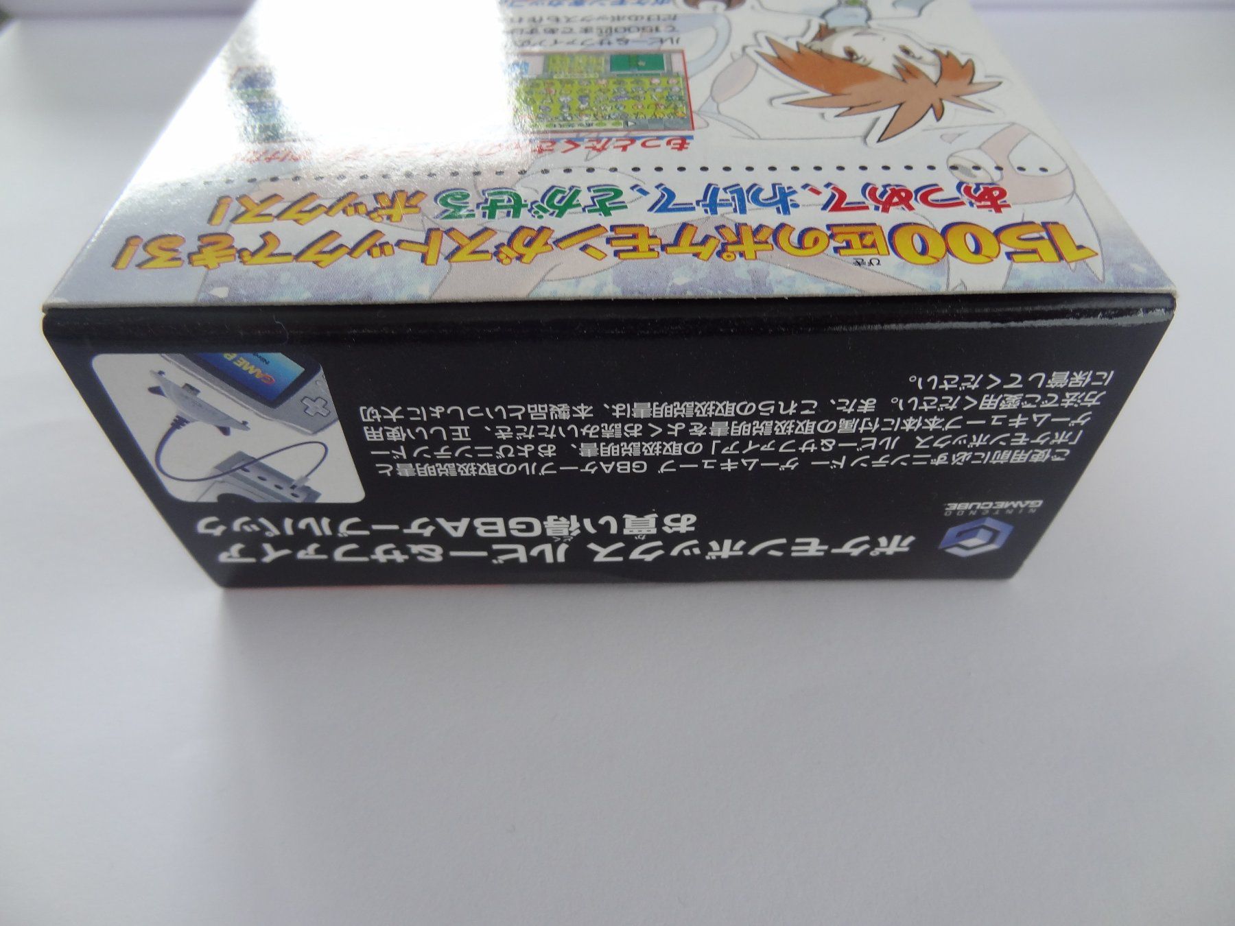Nintendo Giochi: Japan GameCube Pokemon Box Ruby & Sapphire GBA Cable Pack – Nuovo e nell'imballaggio originale da Lyss venduto da Famicom 4