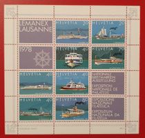 LEMANEX LAUSANNE SCHIFFE LEMAN BLOCK W59 1978** POSTFRISCH