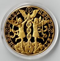Zwilling_Sternzeichen _Goldig_Medaile in Schutzkapsel