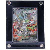 Reshiram ex (WHT 166) - Pokémon TCG - SV - 🇫🇷