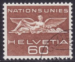 Dienstmarke ONU SBK-Nr. 26 (Gestalt 1955) gestempelt