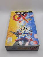 GX SD Gundam OVP SNES Super Famicom Jap.