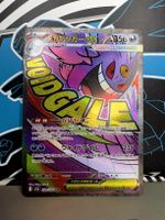 MEGA Gengar ex (MA) JP 
