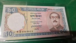 Banknote Bangladesh 2014 NEU