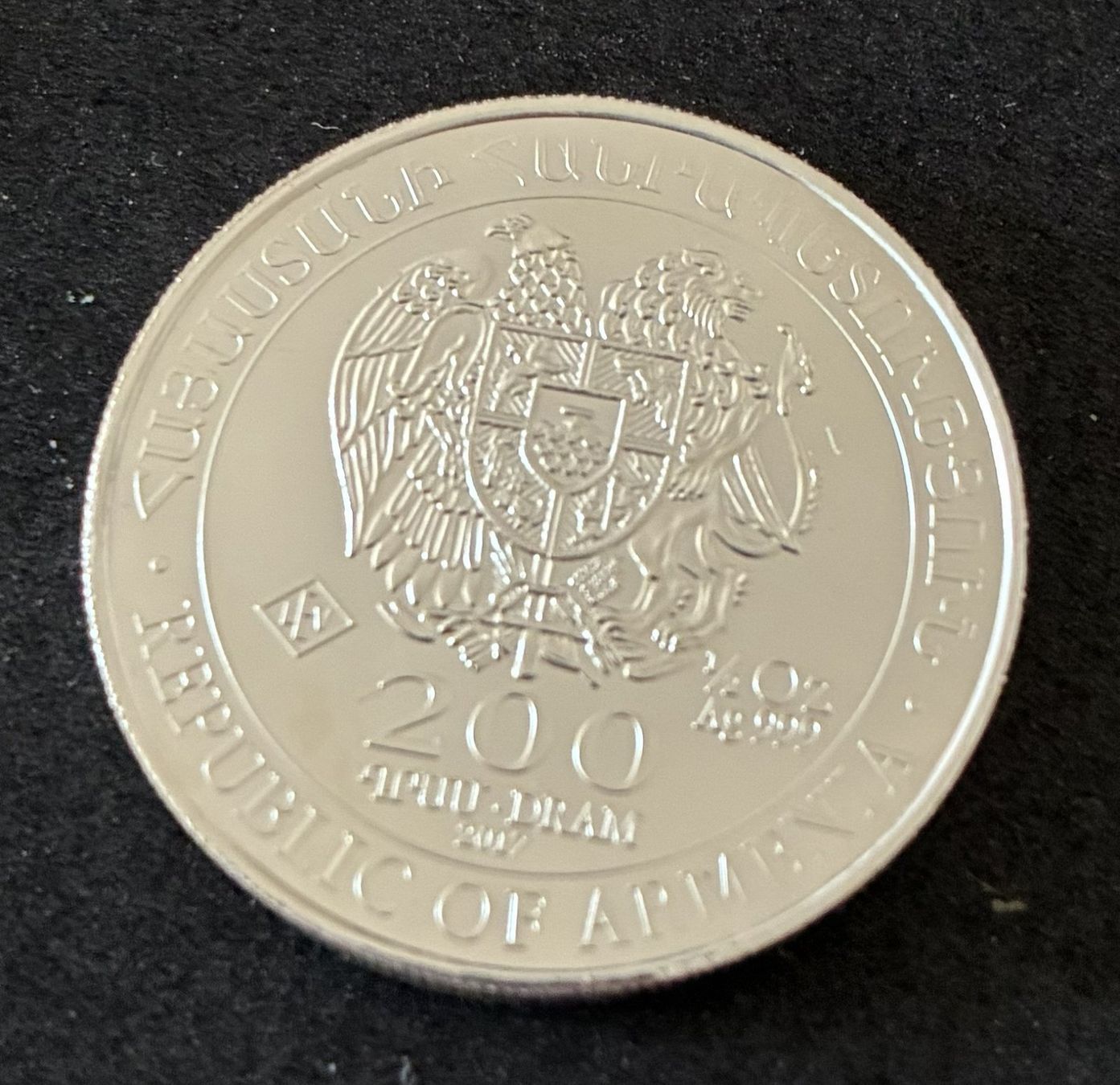 Toutes les monnaies: 0.5 oz 999er Feinsilber Arche Noah 2017 – D'occasion à Köniz par Habenix 3