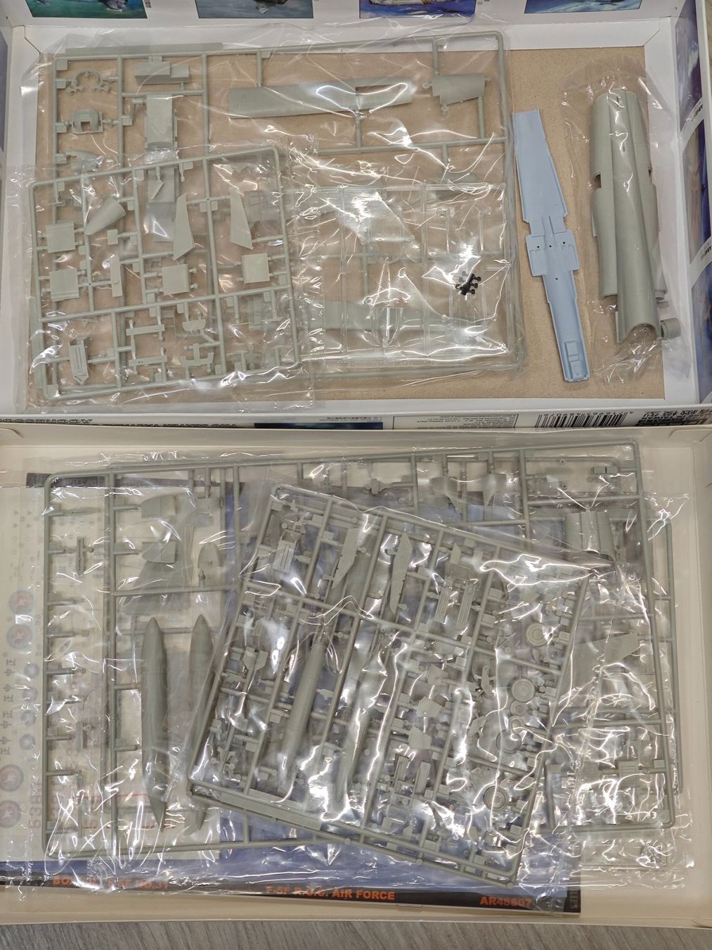 Kit di modellismo & Modellini statici: F-5F TWO SEATER 1/48 AFV First edition – Nuovo (secondo la descrizione) da VETROZ venduto da Bimmer_CH 1