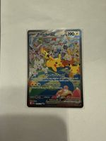 Pikachu ex 149/128 Pokémon 30th Anniversary