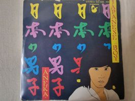 Aneka Single – Japanese Boy