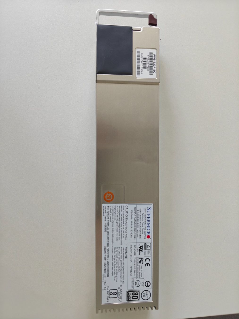 Supermicro Server: Supermicro Server Chassis 19" 2HE + Mainboard – Usato da Thun venduto da Intronet_gmbh 5