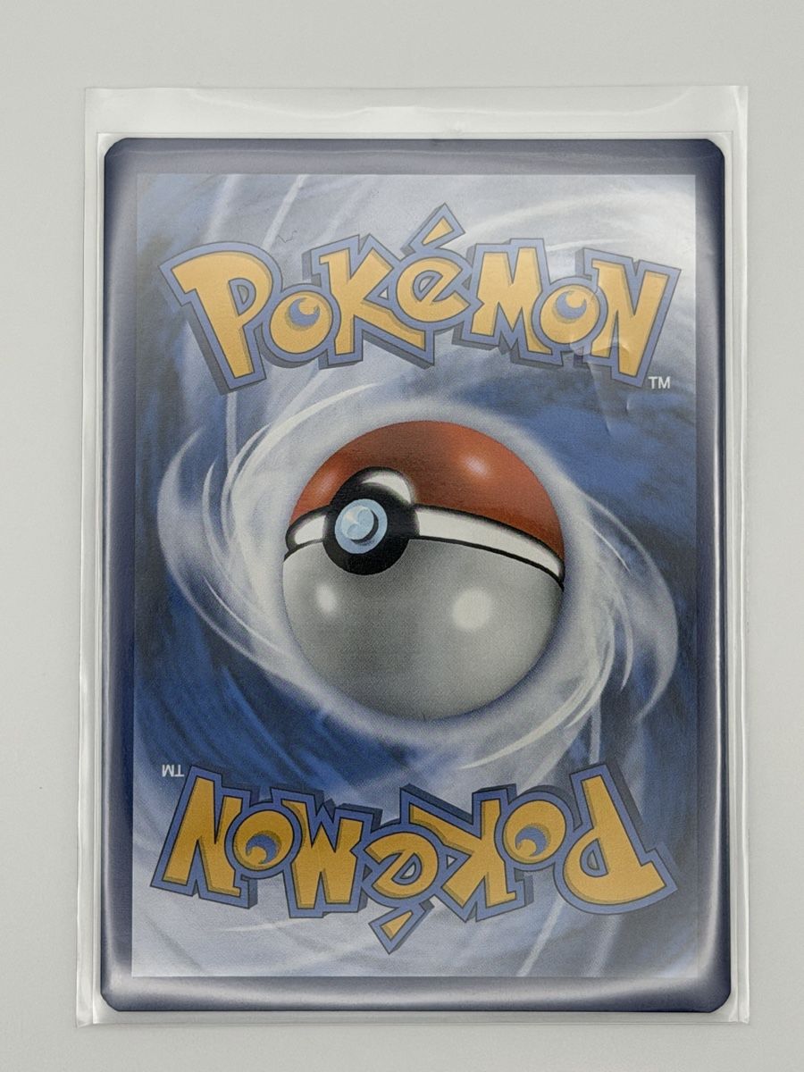 Pokémon Carte collezionabili: Pokemon Banette 234/217 – Nuovo (secondo la descrizione) da Uster venduto da EDM1903 1