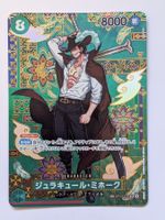 One Piece TCG Dracule Mihawk SP OP12-030 SR JP