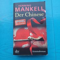 Henning Mankell- Der Chinese