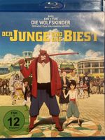 Der Junge und das Biest (2015)