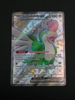 Squawkabilly ex #223 Paldean Fates PAF NM / 🇬🇧