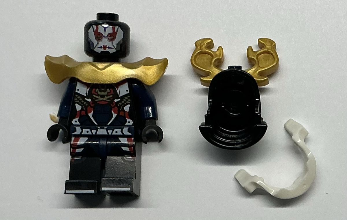 Lego Spielzeuge: 1 Stück LEGO Ninjago Samurai X Nya Minifigur. – Gebraucht aus Rheinfelden von zim_2hqc 2