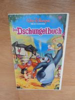 Das Dschungelbuch von Walt Disney Video Kindervideo