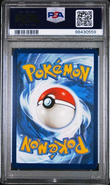 Pokémon Carte collezionabili: Pokemon Lugia V 186 PSA 9 – Usato da Basel venduto da ray.alround 1
