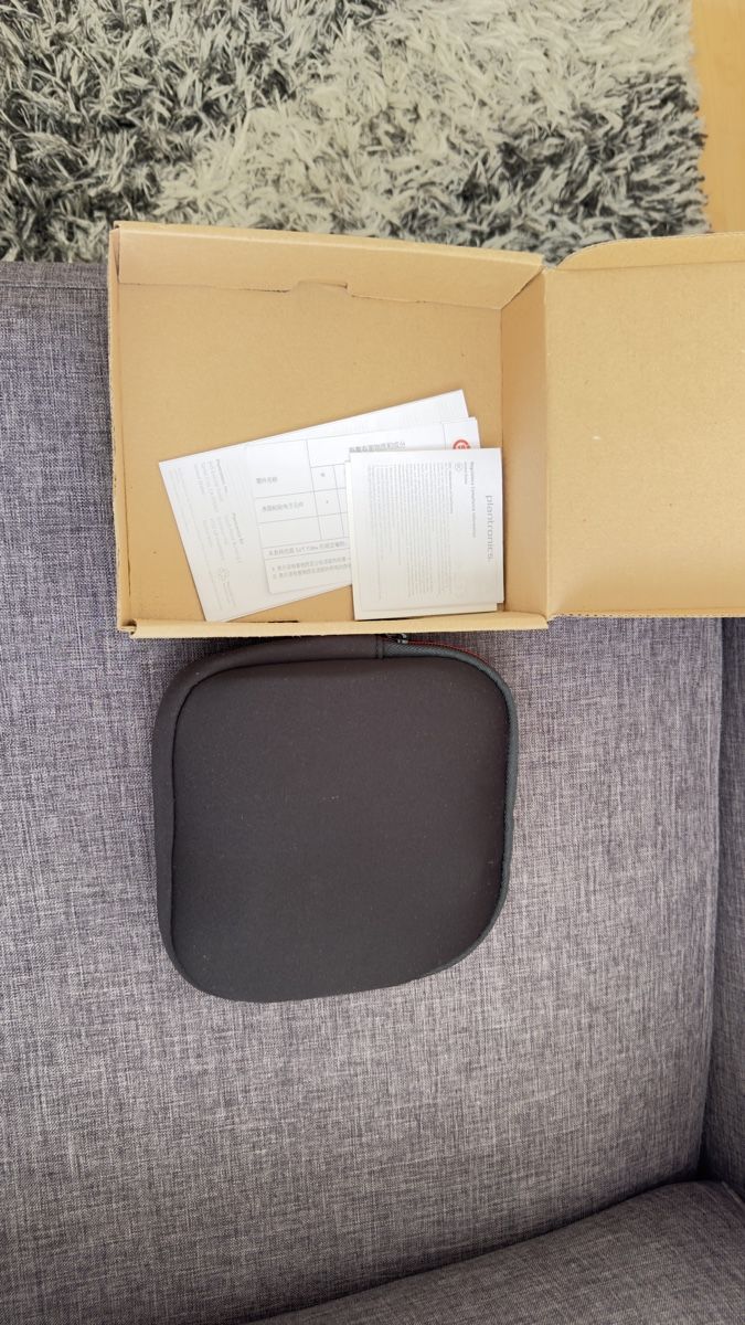 Plantronics Cuffie: Cuffie Plantronics Blackwire 5210 USB – Nuovo e nell'imballaggio originale da Rümlang venduto da Azzard86 1