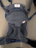 Porte-bébé MENGYBAO gris pois rose bon état