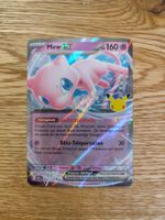 Pokemon Holo Mew EX Deutsch DE 30 Jahre Jubiläum
