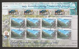 Kleinbogen Serie General Suworow 1999 Ersttag