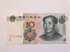 🇨🇳 China 10 Yuan 2005 UNC
