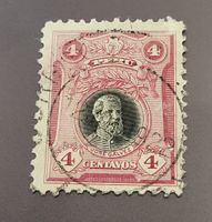 Peru 1918 alte briefmarke