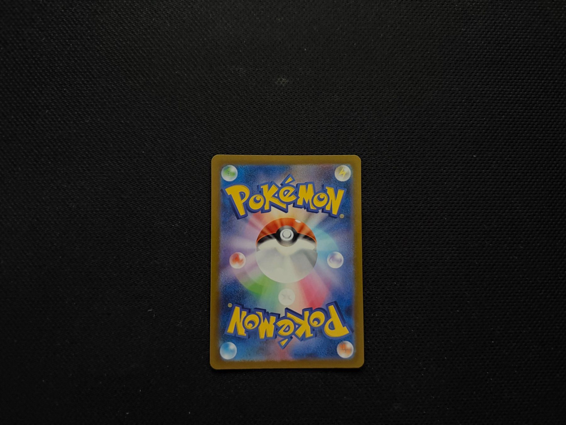 Pokémon Cartes à collectionner: Griffel 075/066 JP – D'occasion à Zürich par mountainwizard00 1