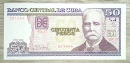 Cuba 50 Pesos UNC