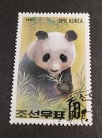 Nordkorea 1991 briefmarke
