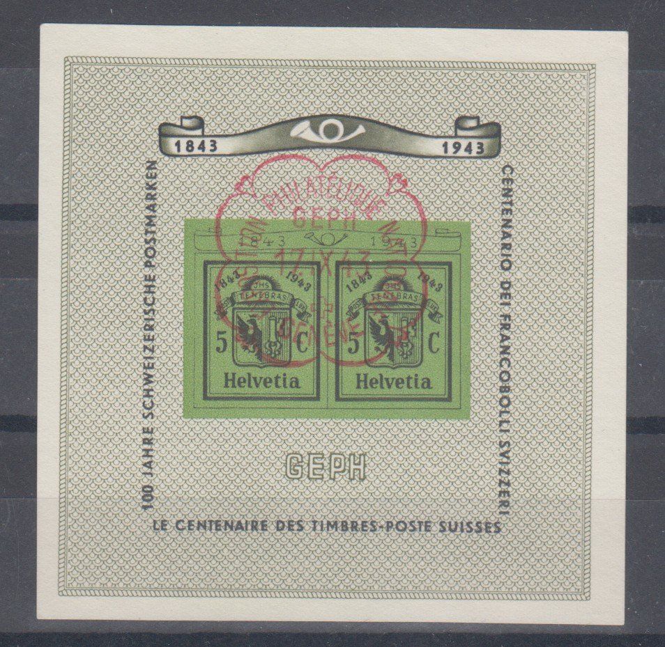Alle Briefmarken: Bloc W18 oblitéré - – Gebraucht aus Boécourt von Denteles66