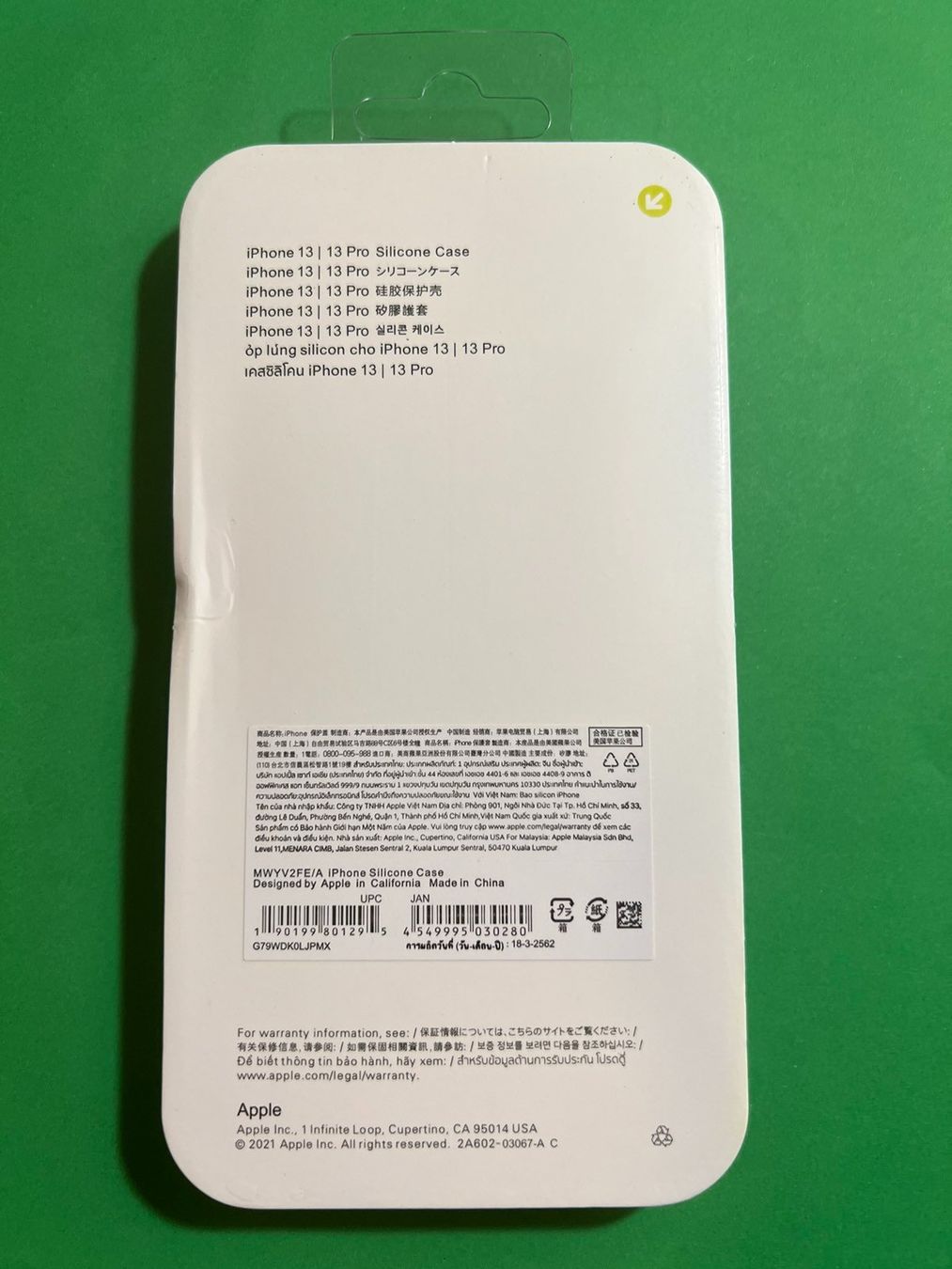 Cover & Protezioni schermo: Coque  iPhone 13 Pro. Hülle iPhone 13 Pro – Nuovo e nell'imballaggio originale da Eysins venduto da pro_7lnq 2
