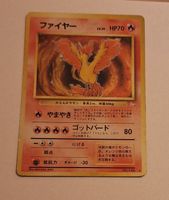 Moltres No. 146 Holo Fossil Japanese Pokemon Card