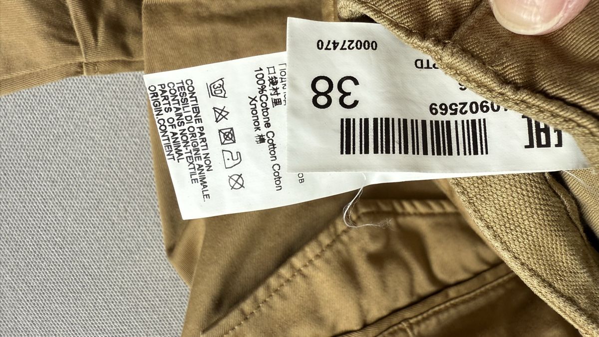 Dondup Pantaloni: Schöne Dondup Damen-Cargo-Hose – Usato da Küsnacht venduto da cri_ngg5 5