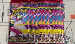 Pokemon - Mega Symphonia M1S 10x Boosters japonais