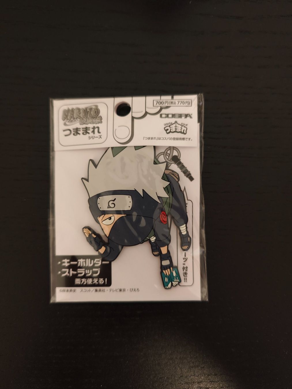 Portachiavi: Naruto Shippuden Kakashi Tsumamare – Nuovo e nell'imballaggio originale da Rüti ZH venduto da luck-y