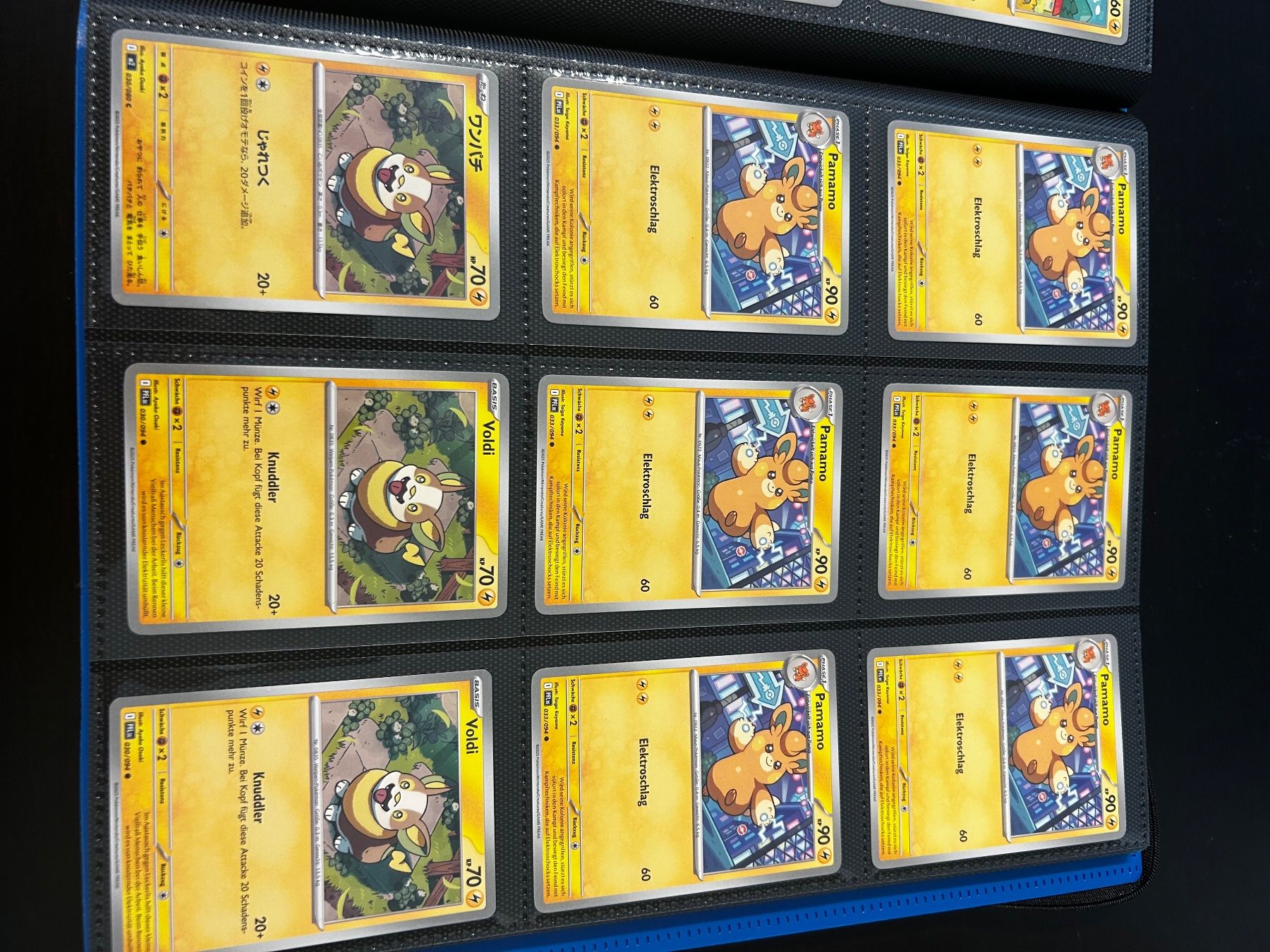 Pokémon Carte collezionabili: Pokemon Kartensammlung – Nuovo (secondo la descrizione) da Zürich venduto da car_rbg5 2
