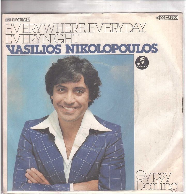 Dischi in vinile: Vasilios Nikolopoulos  --  Everywhere   Single7 – Usato da Rheinau venduto da thealbum