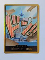 One Piece TCG Iceberg Gold Don!!! JP