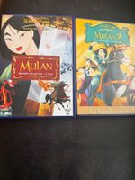 Disney: Mulan 1 et 2 (3 DVDs)