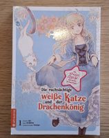 Die rachsüchtige weisse Katze und der Drachenkönig. Manga