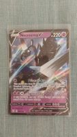 Necrozma V Battle Styles