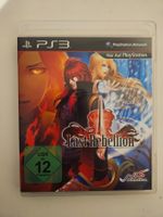 PlayStation 3 - PS3 Last Rebellion: JRPG  Inhalt: - PS3 Spie