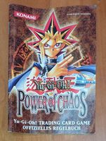 Yu-Gi-Oh! TCG Offizielles Regelbuch