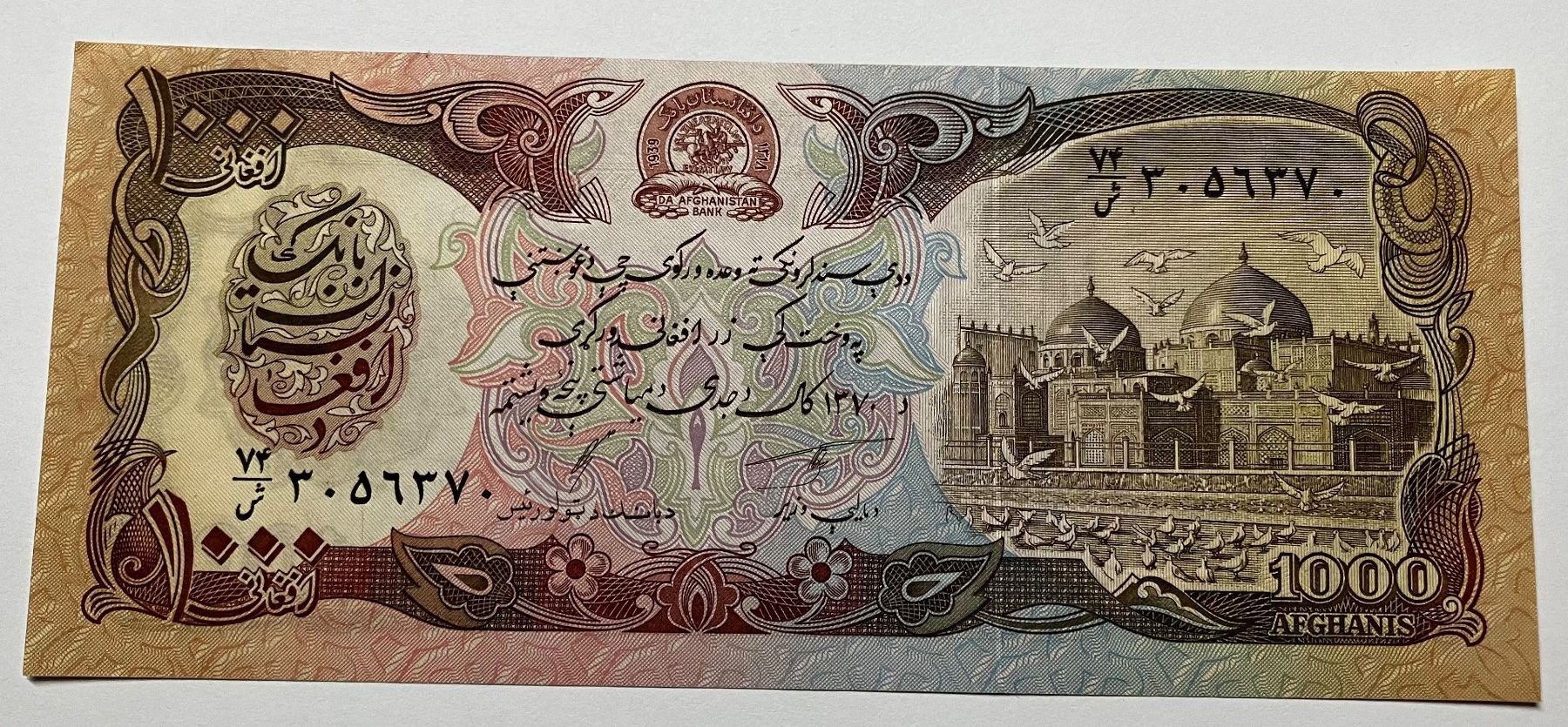 Billets de banque: Afghanistan 1000 Afghanis Neuwertig – Neuf (Voir description) à Algetshausen par Carrhard
