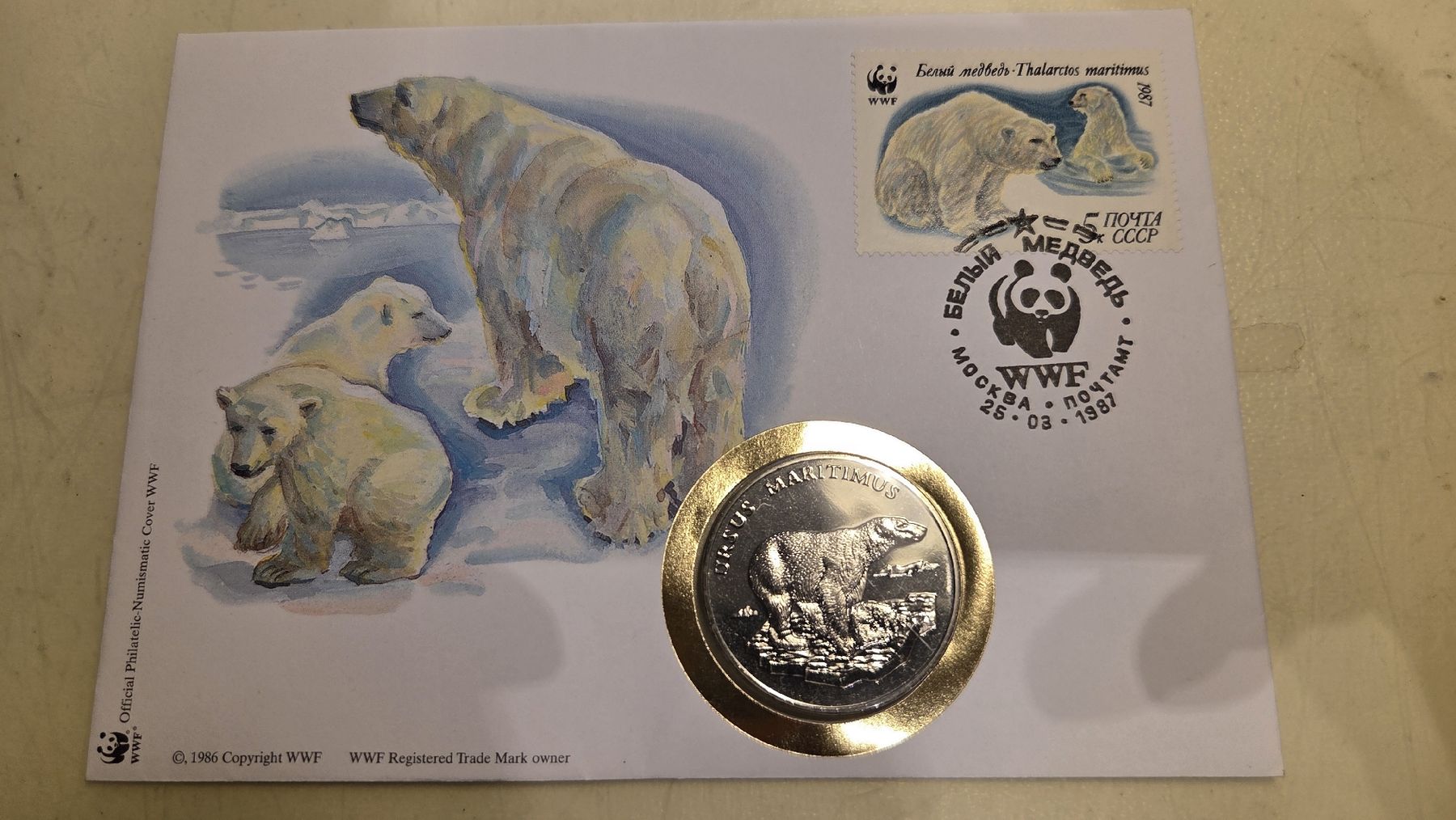 Médailles: 1987 Medallienbrief WWF Eisbär – D'occasion à Arni AG par Moth68